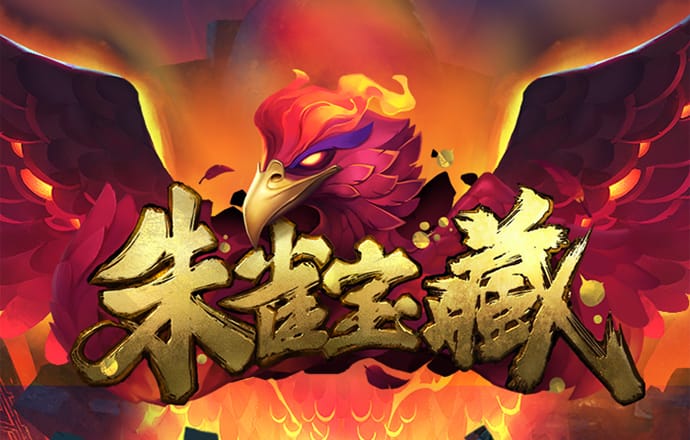 官方4G娱乐APP