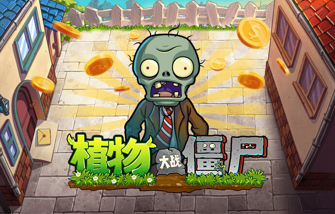 必博体育官网登录入口