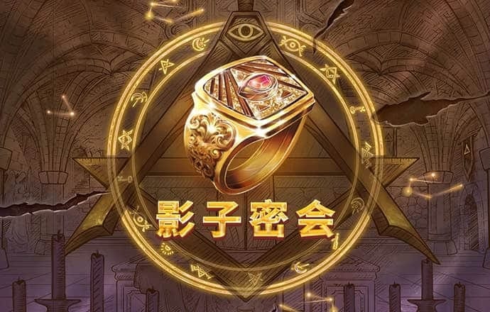 V9国际已满18