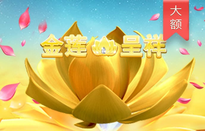 ky体育官方平台
