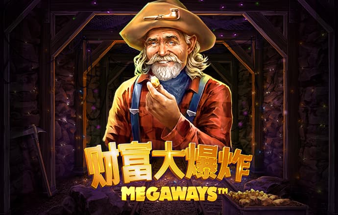 华体汇官网下载APP