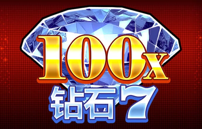 天下彩wap